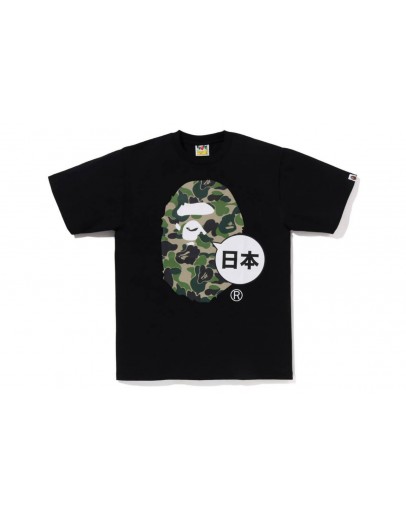 A Bathing Ape Big Head City Japan Tee Black