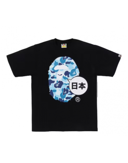 A Bathing Ape Big Head City Blue Camo Japan