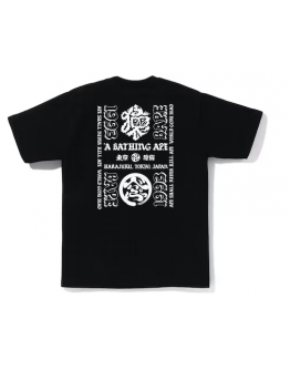 A bathing ape hiragana kanji japanese 