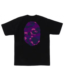 A bathing ape head mirror camo purple black