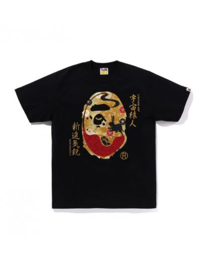 A BathingApe Moon Japan Ape Head Tee Black