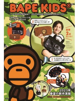 A Bathing Ape Tote Bag Magazine 2023 Spring /Summer Collection