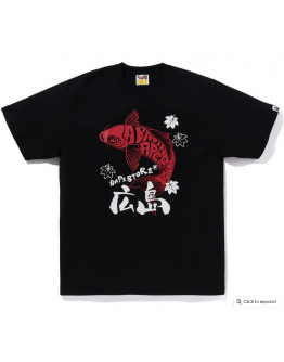 BAPE STORE HIROSHIMA TEE HIROSHIMA LIMITED