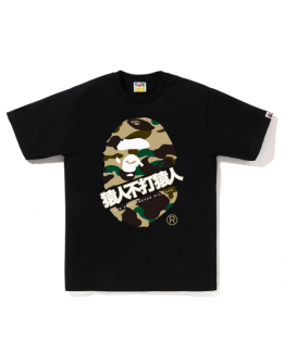 A BATHING APE® 1st Camo BAPE Kanji Tee