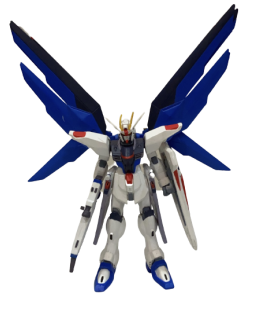 Gundam Mobile Suit Seed