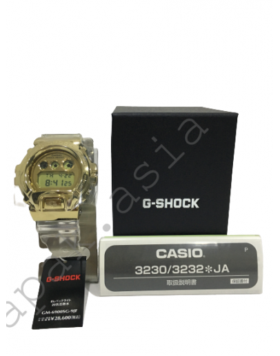 Gshock GM-6900SG-9JF